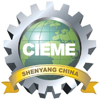 Logo of CIEME 2024