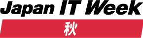 Logo of Japan IT Week Autumn 2021