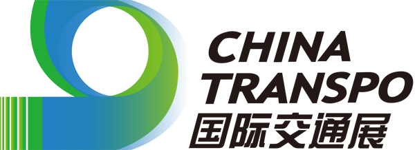 Logo of China Transpo 2025