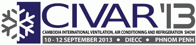 Logo of CIVAR 2013