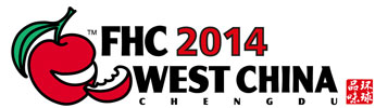 Logo of FHC West China 2014