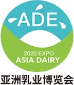 Logo of ADE - ASIAN DAIRY EXPO May. 2023