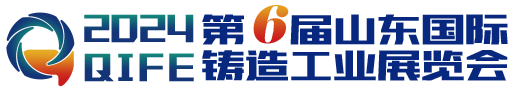 Logo of Qingdao International Foundry Expo 2024