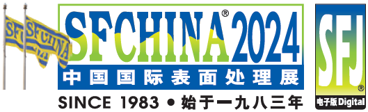 Logo of SFCHINA 2024