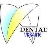 Logo of Dental-Ukraine 2020