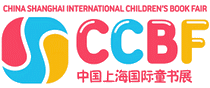 Logo of CHINA SHANGHAI INTERNATIONAL CHILDREN'S BOOK FAIR (CCBF) Nov. 2026