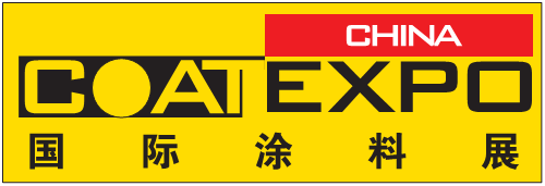 Logo of Coat Expo China 2015