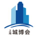 Logo of SHANGHAI INTERNATIONAL CITY AND ARCHITECTURE EXPO Oct. 2025