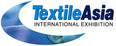 Logo of Textile Asia 2013