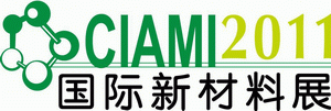 Logo of CIAMI 2011