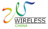 Logo of Wireless China Summit 2020