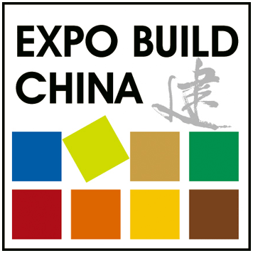 Logo of Expo Build China 2014