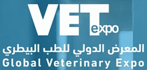 Logo of SAUDI VET EXPO Nov. 2025