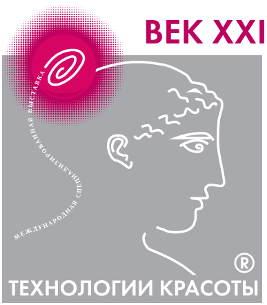 Logo of Beauty Technologies - XXI Century 2015