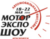 Logo of MOTOREXPOSHOW Sep. 2026
