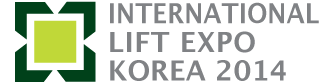 Logo of International Lift Expo Korea 2014