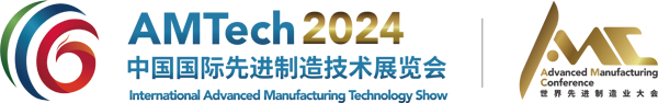 Logo of AMTech 2024