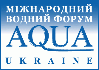 Logo of AQUA UKRAINE 2014