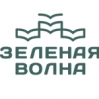 Logo of Green Wave 2020