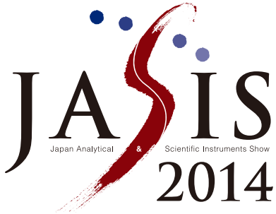 Logo of JASIS 2014