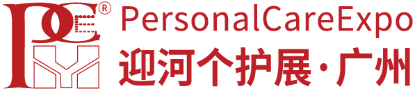 Logo of Personal Care Expo Guangzhou 2026