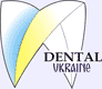 Logo of Dental Ukraine 2023