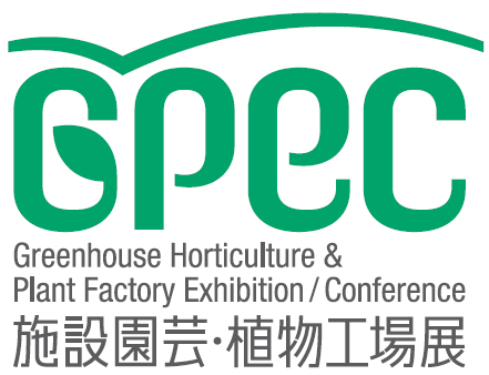 Logo of GPEC 2012