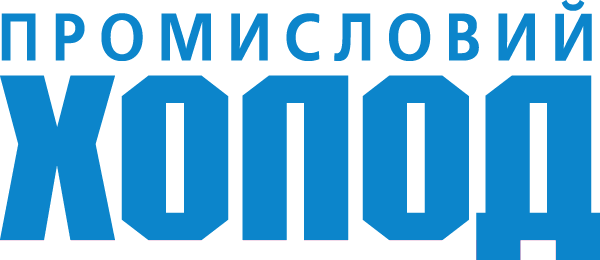 Logo of Industrial Cold 2021