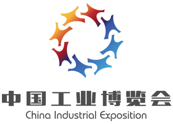 Logo of China Industrial Exposition (CIE) 2023