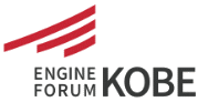 Logo of ENGINE FORUM KOBE Jun. 2025