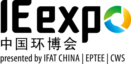 Logo of IE expo 2014