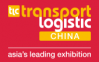 Logo of Transport Logistic China 2024