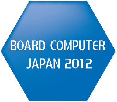 Logo of Board Computer Japan 2012