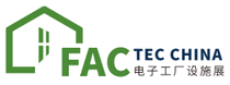 Logo of FAC TEC CHINA Oct. 2026