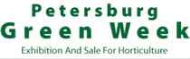 Logo of PETERSBURG GREEN WEEK IN EXPOFORUM Apr. 2025