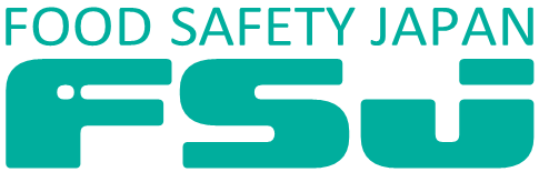 Logo of FSJ (Food Safety Japan) 2014