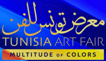 Logo of TUNISIA ART FAIR Nov. 2026