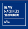 Logo of Heavy Machinery Asia 2023