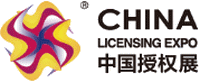 Logo of CHINA LICENSING EXPO Oct. 2025