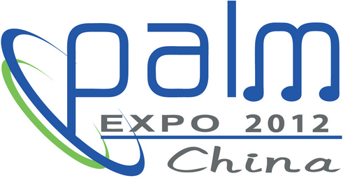 Logo of PALM Expo China 2012