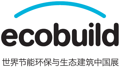 Logo of Ecobuild China 2012