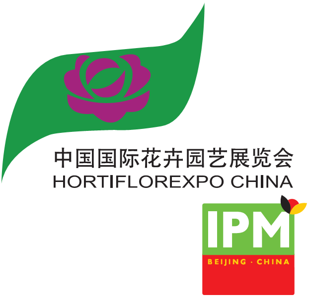 Logo of Hortiflorexpo IPM Beijing 2014
