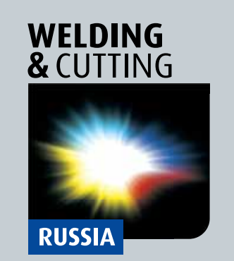 Logo of Russia Essen Welding & Cutting 2013