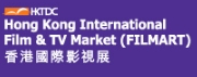 Logo of HONG KONG INTERNATIONAL FILM & TV MARKET (FILMART) Mar. 2026
