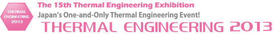 Logo of Thermal Engineering 2013