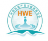 Logo of Hydrogen-related Product and Health Product Exhibition 2023