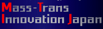 Logo of MASS-TRANS INNOVATION JAPON Nov. 2025