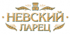 Logo of Nevsky Casket 2022