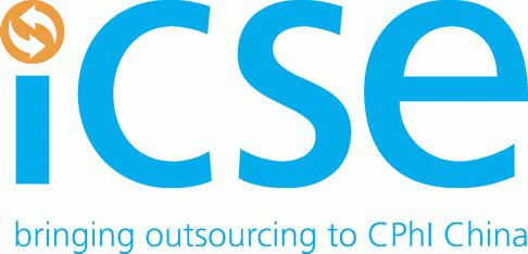 Logo of ICSE China 2014
