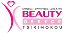 Logo of BEAUTY GREECE Oct. 2026